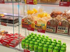 -味多美蛋糕(双安店)