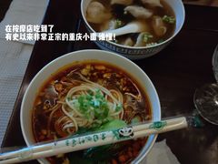 -福阳·足道养生会所(远大路店)