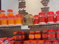 零售区-上海市长春食品商店(淮海中路店)