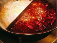 -湊湊火锅·茶憩(南京万象天地店)