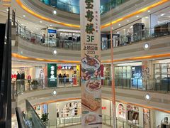 -巴黎春天(浦建店)