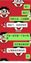 -安徽合肥韩美整形外科医院