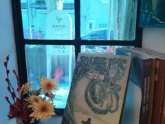 -思南书局·诗歌店