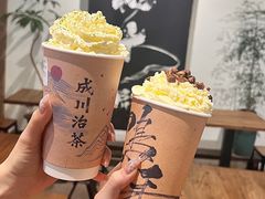 -成川茶店·潮汕工夫浓茶(万象店)
