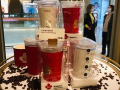 -Tims天好咖啡·贝果(东方广场店)