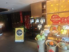 -旺顺阁·北京菜·烤鸭(大望路店)