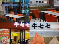 -大连凯丹广场