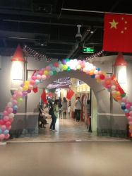 -点点梦想城(鑫苑都汇店)