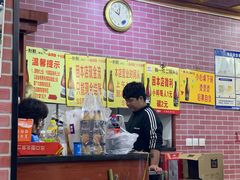 -平山城鑫烧烤(建国楼店)