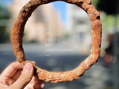 -mbd(华山路店)