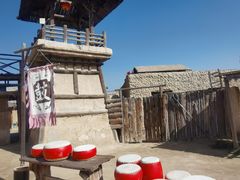 -镇北堡西部影城