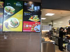 -麦当劳(姜山镇海港城店)
