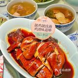 开饭了！今晚吃粤菜大餐😃😃