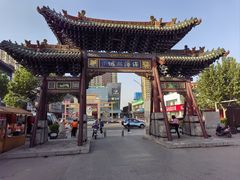 -山西霍州署