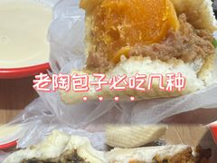 -老陶包子铺(南大西南村店)