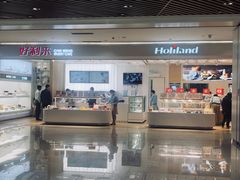 -好利来(大兴龙湖店)
