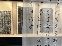 -苏州碑刻博物馆