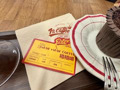 -72 COFFEE(东朝阳路店)
