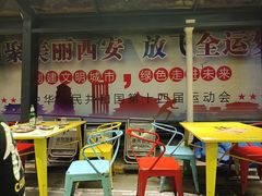 -阿记烧烤(大兴新区店)
