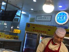 -五顺斋清真烤鸭(西大街总店)