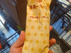 -胖东来生活广场(健康路店)