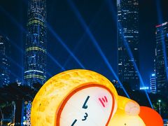 -海心沙亚运公园