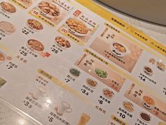 -真功夫(岗顶店)