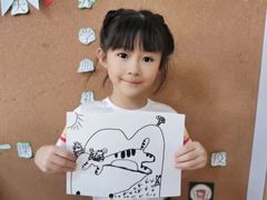 -北京市朝阳区阳光起点幼儿园(东坝园)