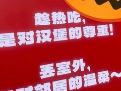 -龙湖重庆时代天街