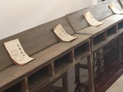 -黄埔军校旧址纪念馆