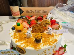 -勒甜LO CHO·定制低糖代糖纯动物奶油生日蛋糕(新开路店)