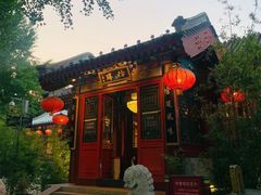 -仿膳饭庄·宫廷风味(百年传承店)