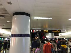-上海体育馆(地铁站)