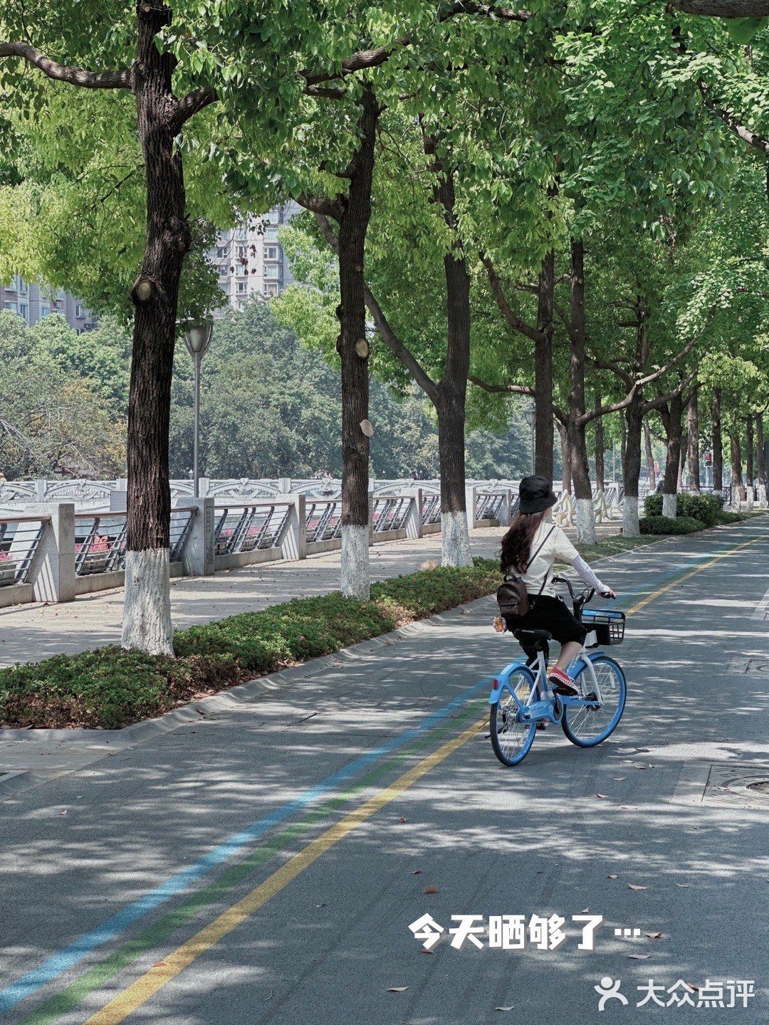 因为我家超出配送范围了。然后，思考️晚上吃什么呢