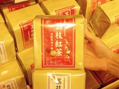 -华联发展销售中心(十月初五街店)