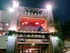 -申粤轩酒楼·三十年粤菜经典(丁香花园店)