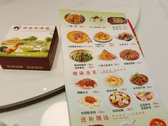 -东锅锅·田园松滋鸡(万龙店)