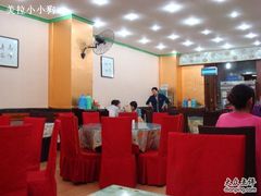 大堂-潮汕铺老店(甜水井店)