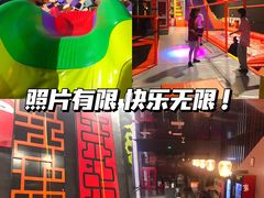 -VFSC极限蹦床主题公园(乐园道彩悦城阳光店)