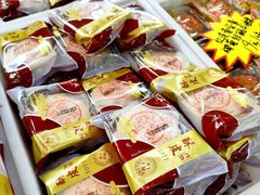 -鼎丰真(四马路店)