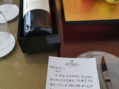 -上海静安香格里拉大酒店