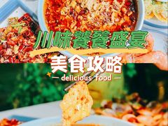 -锦里海景海鲜餐厅.三亚老字号(亚龙湾中心广场店)