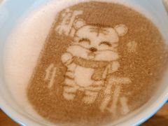 打印咖啡-济南香格里拉·咖啡泉自助餐厅