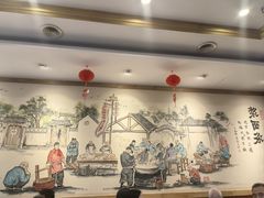 -老雒阳面馆·水席·洛阳菜(王城路店)