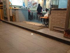 -冠记·肠粉粥品专家(江南大道店)
