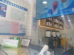 -茶百道(蔡锷北路店)