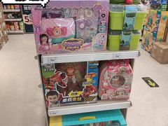 -鹏欣水游城
