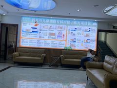 -昆明普瑞眼科医院·近视手术(龙泉院区)