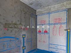 -山水人家装饰 | 原创设计(汉阳店)
