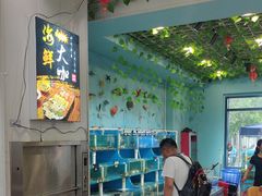 -李哥海鲜烧烤家常菜(孔雀城店)